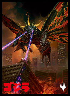 プレイヤーズカードスリーブ『イコリア：巨獣の棲処』《原始の王者