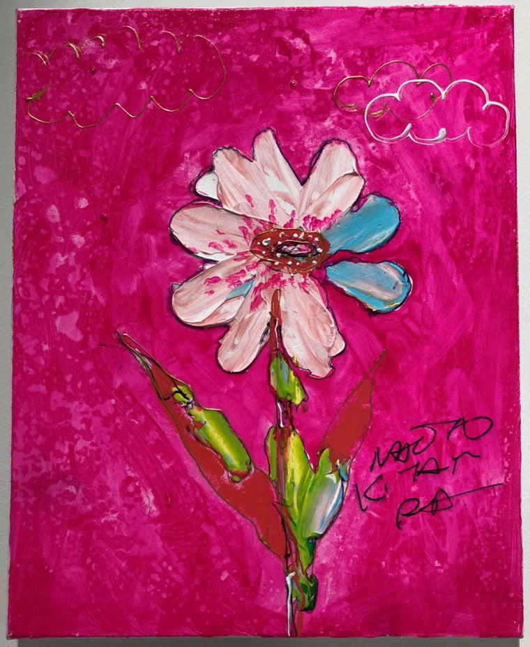 sold※北村直登（F3） – MSQUARE