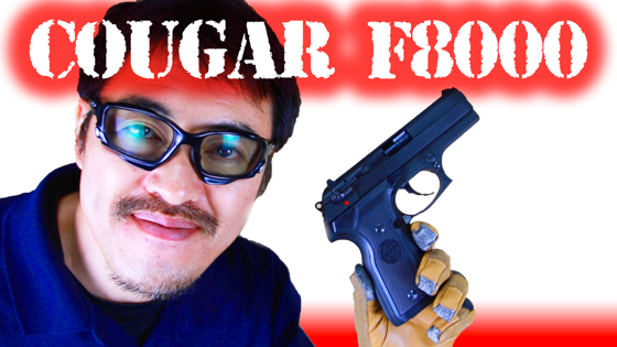 KSC M8000クーガーF(07)ブラックABS レビュー | マック堺公式