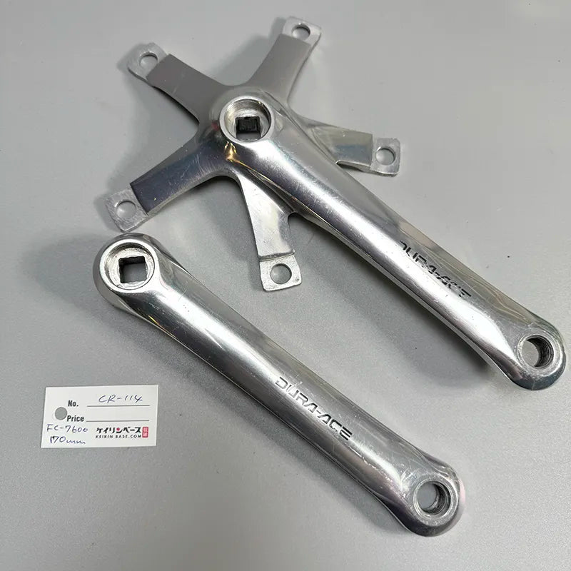 DURA-ACE FC-7600 165mm NJS クランクセット SHIMANO DURA-ACE シマノ
