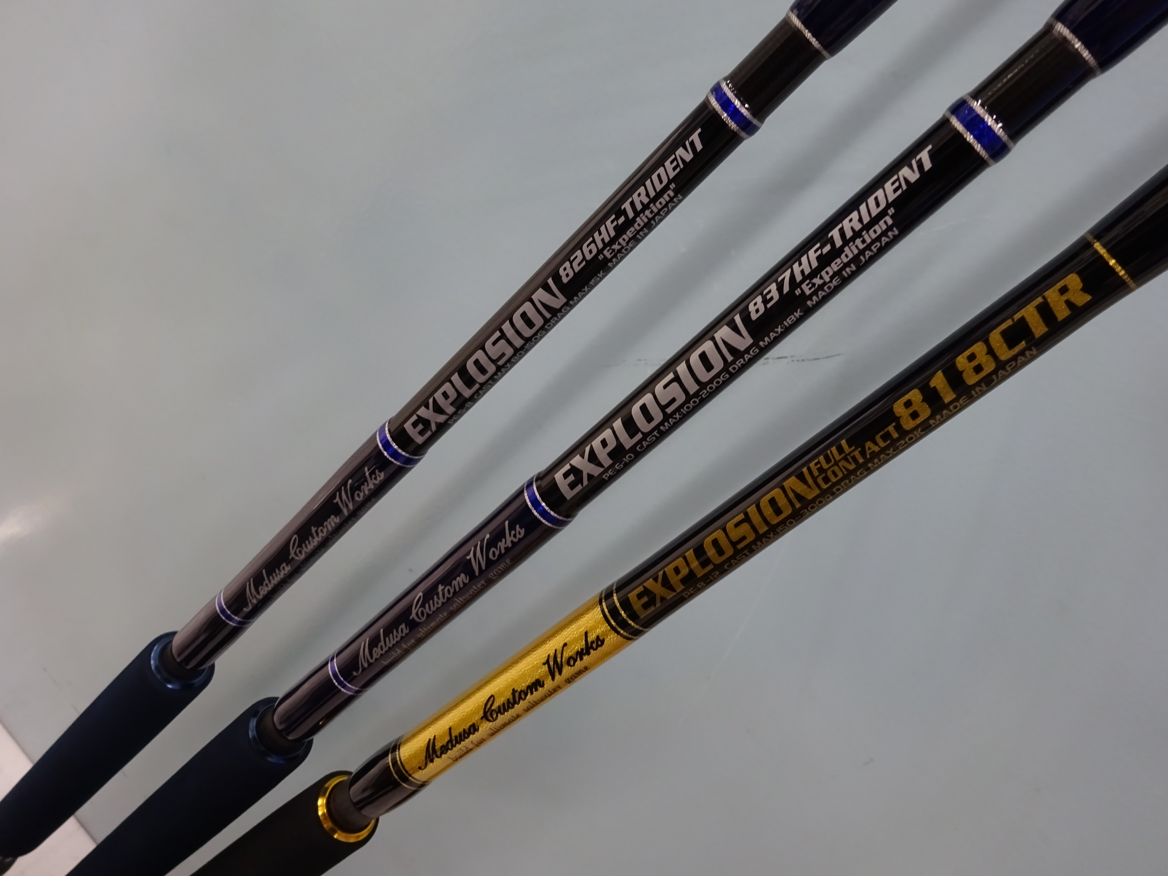 MCワークス オフショアキャスティングロッド入荷 | 釣り具のマルハン