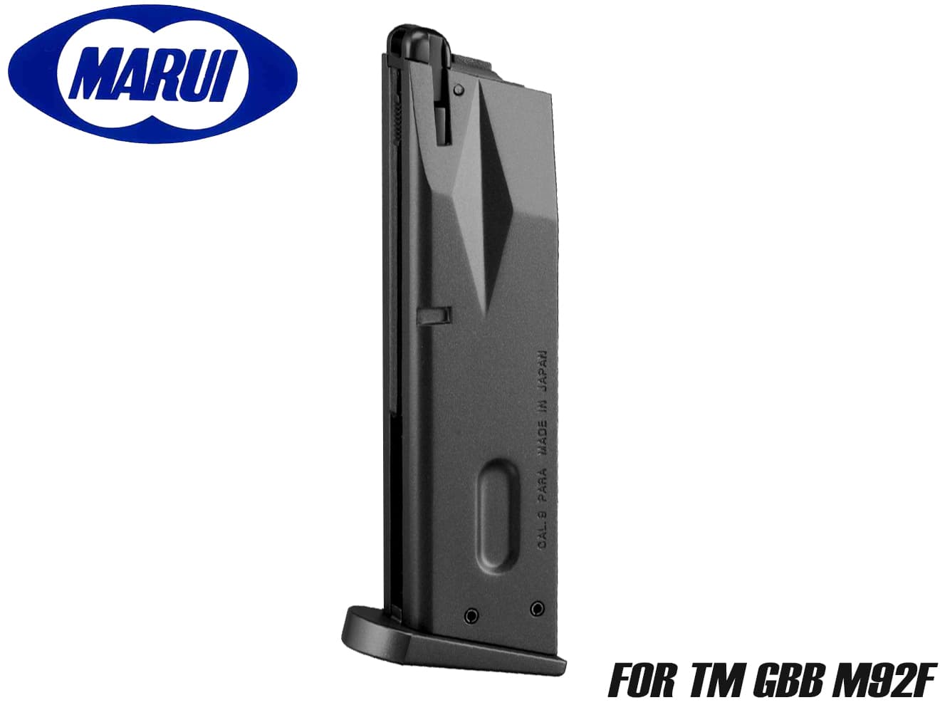 東京マルイ 純正 ガスブローバック M92F スペアマガジン M9A1にも