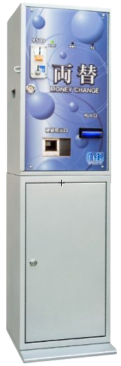 株式会社MKコーポレーション 格安両替機