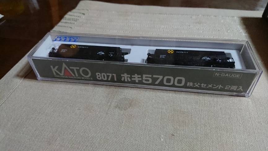 関水金属 KATOの場合