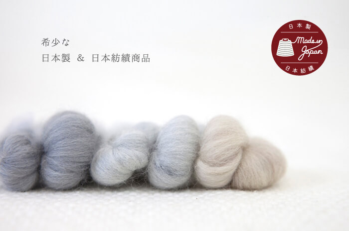 首ラクちん!ハイネック「長袖カットソー」 (ウールスムース/レディース