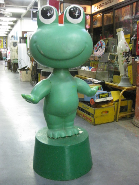 sr0083 コルゲンコーワの店頭人形ケロちゃん【昭和レトロ百貨店】