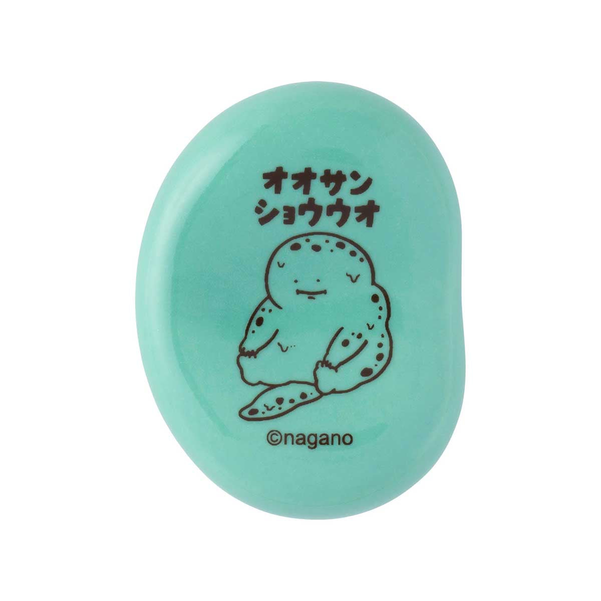 ナガノキャラクターズ ナガノの水族館 箸置き（オオサンショウウオ