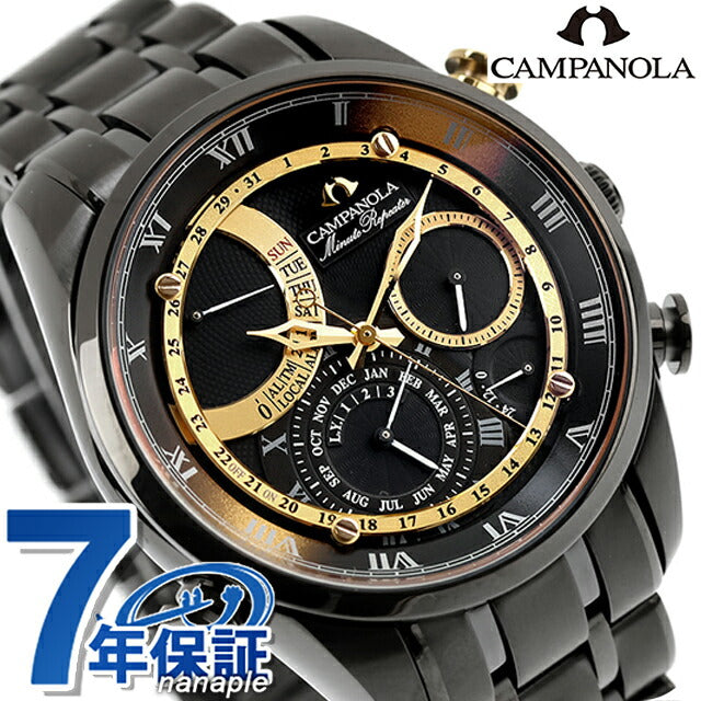 AH7064-52E ｜ シチズン カンパノラ ミニッツリピーター 25周年記念