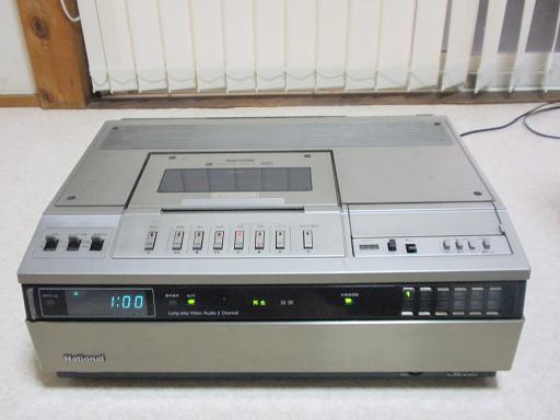 修理・分解・整備（2ページ目）