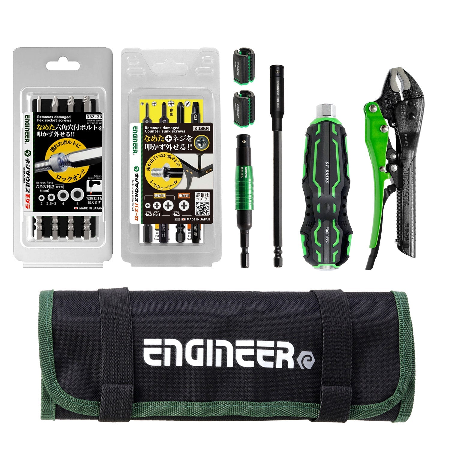 DXZ-09_66d48f23-afa4-40f5-b478