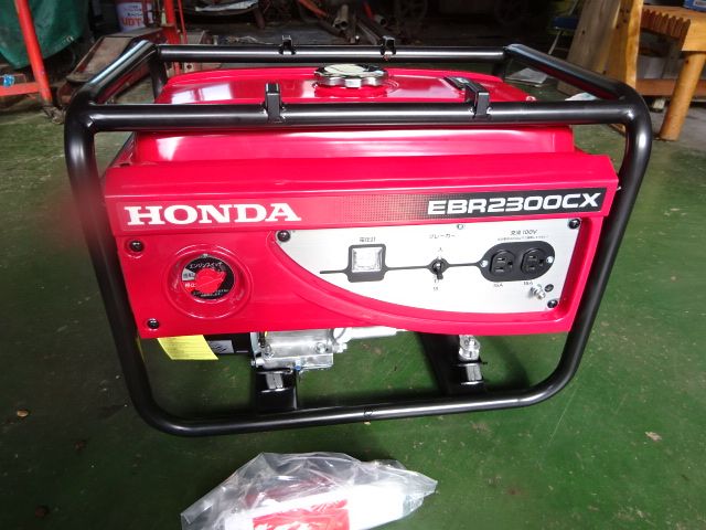 EBR2300 新品 ホンダ 発電機・エンジン・モーター | 農機具ねっと