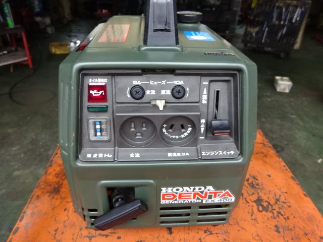 EX400-AVR 中古 ホンダ 発電機・エンジン・モーター | 農機具ねっと
