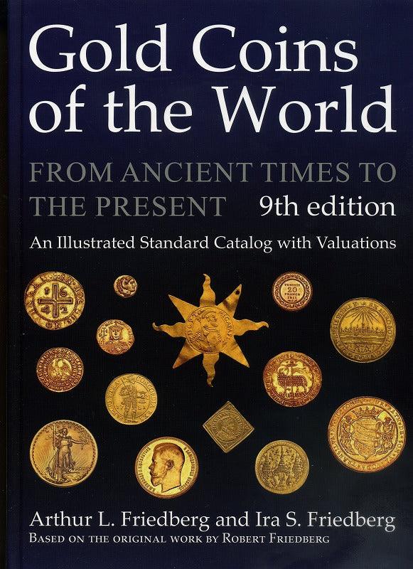 Gold Coins of the World 9th edition – 野崎コイン