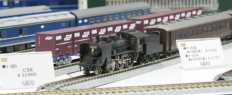 2010年全日本模型ホビーショーのNゲージ蒸気機関車(2)