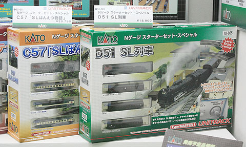 2010年全日本模型ホビーショーのNゲージ蒸気機関車(2)