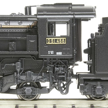 D51標準形(東北仕様)