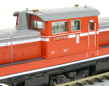 DD51 800/DD51 1