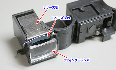 ポケットカメラ・スクールワンテン(1)