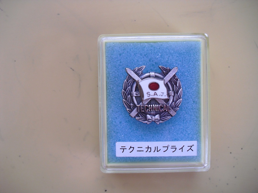 バッジテスト | ここかしこが慕わしいまち