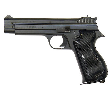 CAW SIG P210 HWモデルガン 12／7発売予定 | お座敷