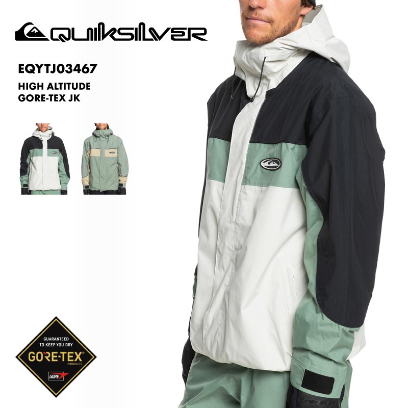 クイックシルバー スノーウェア YM DRYFLIGHT 楽天市場】quiksilver