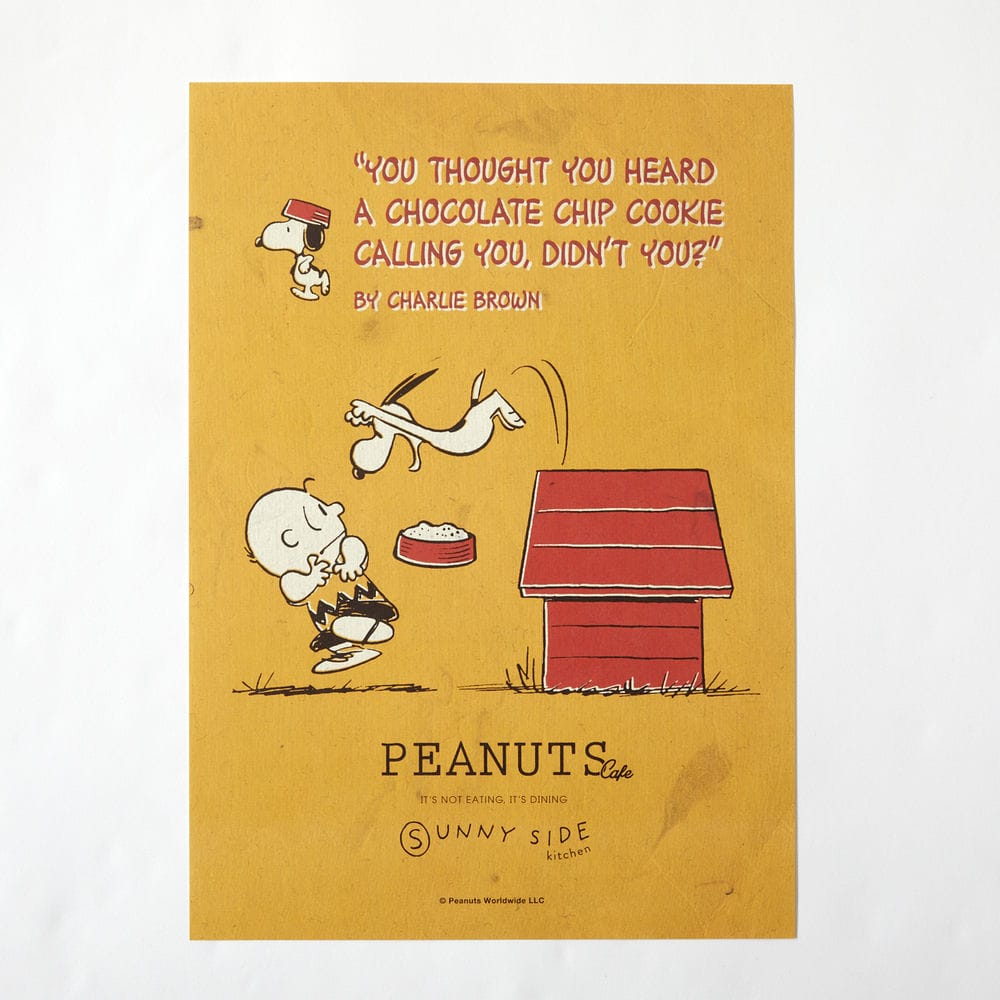 PEANUTS Cafe SSK ROOMポスター イエロー – PEANUTS Cafe Online Shop