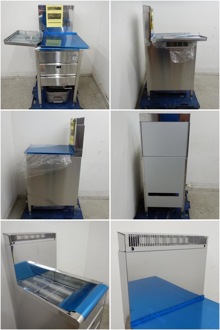 展示品】 A02392 ガスフライヤー タニコー TGFL-45C 2021年製 油量 18L