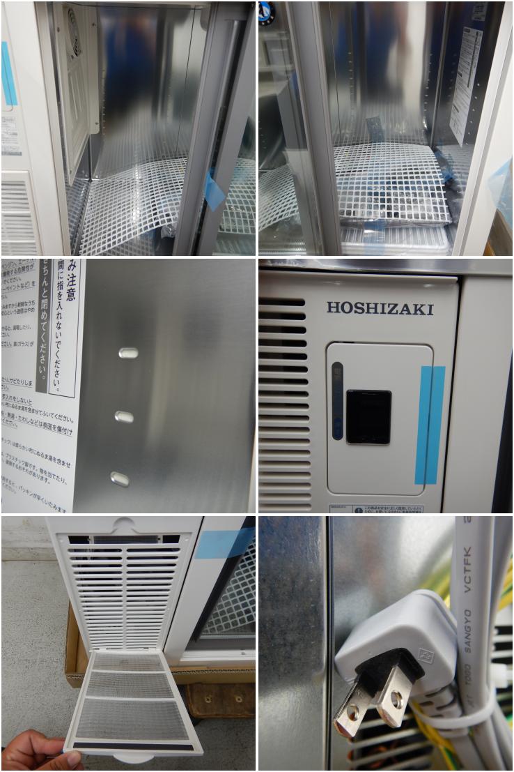 展示品】 A05767 テーブル形 冷蔵ショーケース ホシザキ RTS-90STD