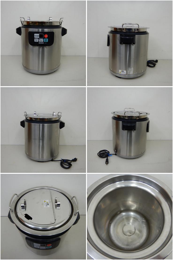 中古】 A06118 マイコンスープジャー 8L 象印 TH-CS08 100V 約40～60人