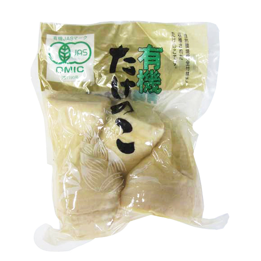 いわもと 有機 たけのこ 水煮 500g ( 筍 / タケノコ ) [ 4952512006710