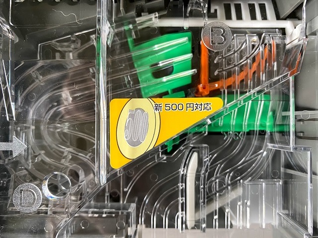 VT-S20・グローリー券売機｜新紙幣・新500円対応｜卓上タイプ