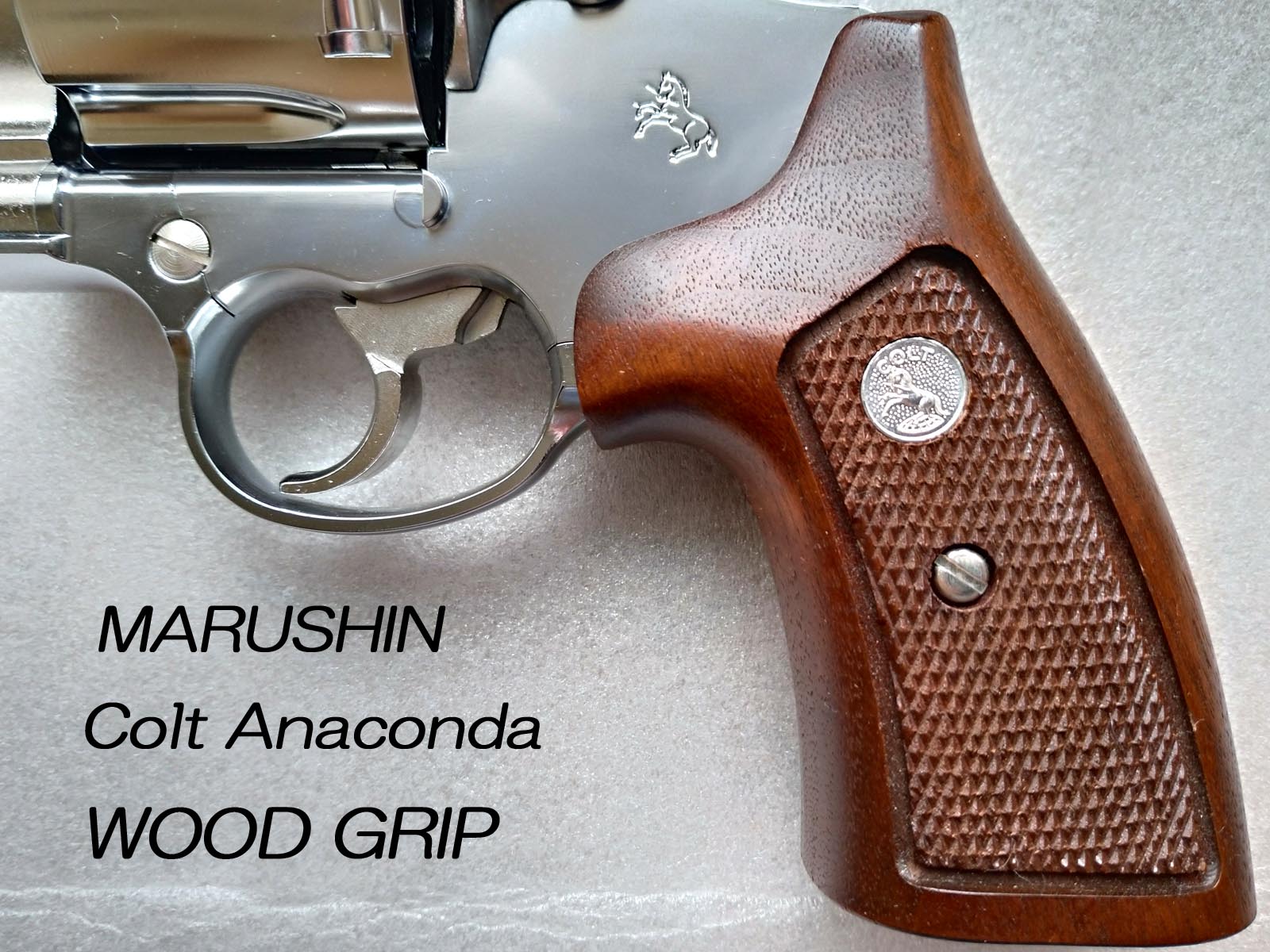 ガスガン マルシン工業 コルト アナコンダ 用 木製グリップ | 万丈 一致