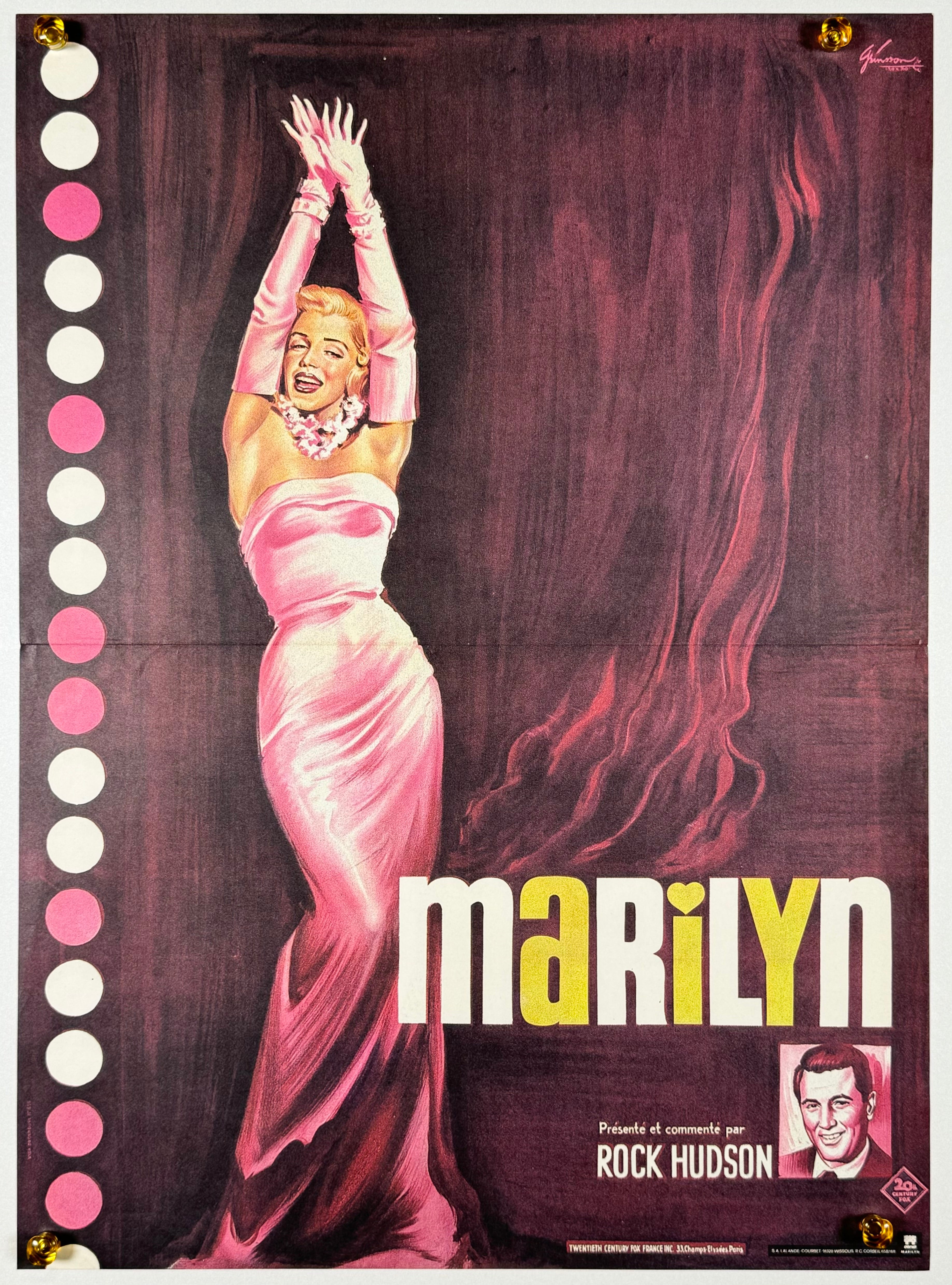 ラムの大通り」 本国フランス版メトロサイズ映画ポスター ラムの大通り