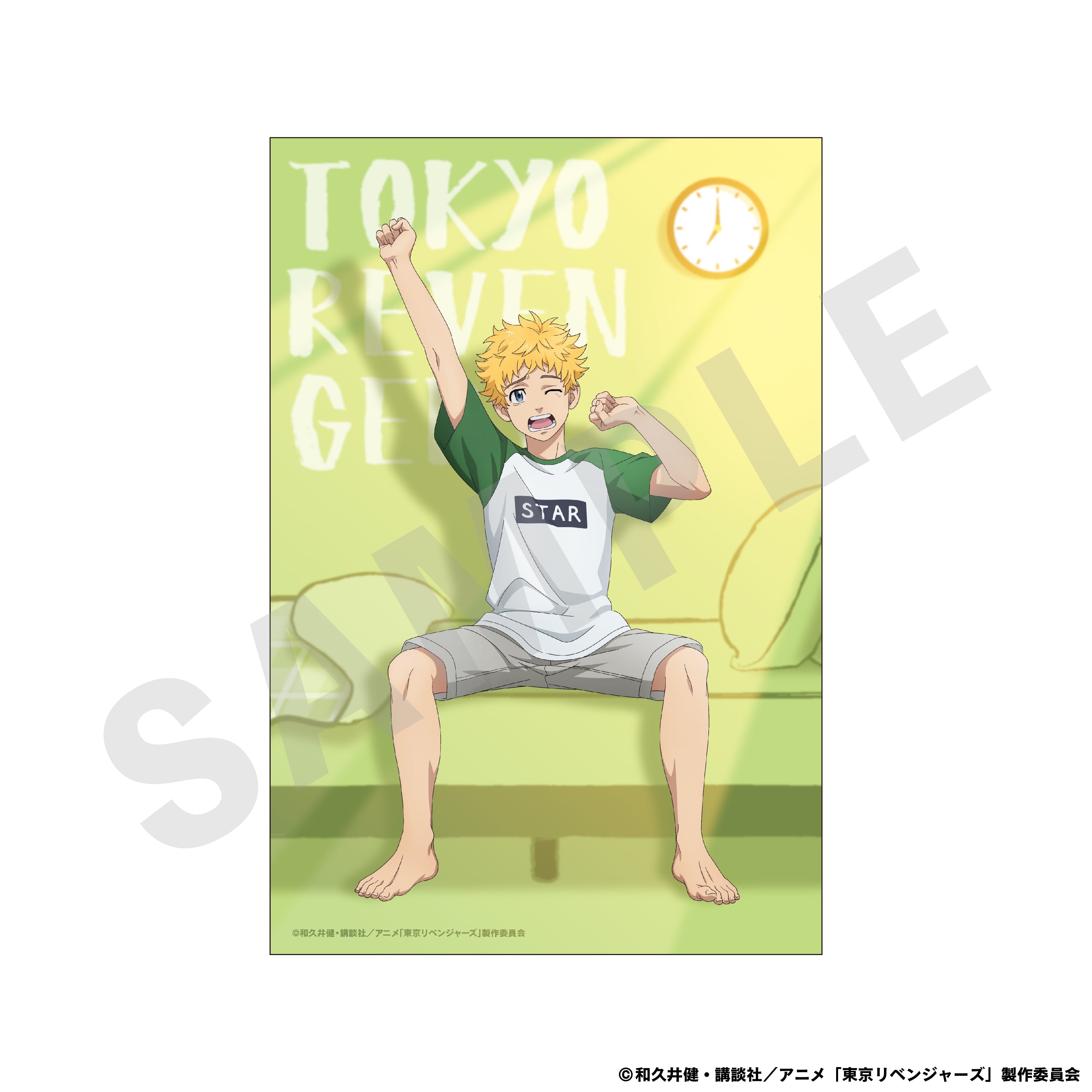 TVアニメ『東京リベンジャーズ』Good Morningシリーズ イラストカード