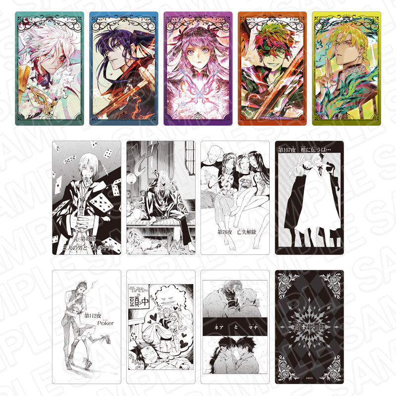 D.Gray-man』コレクションカード(ブラインド) vol.1 セット – Anime
