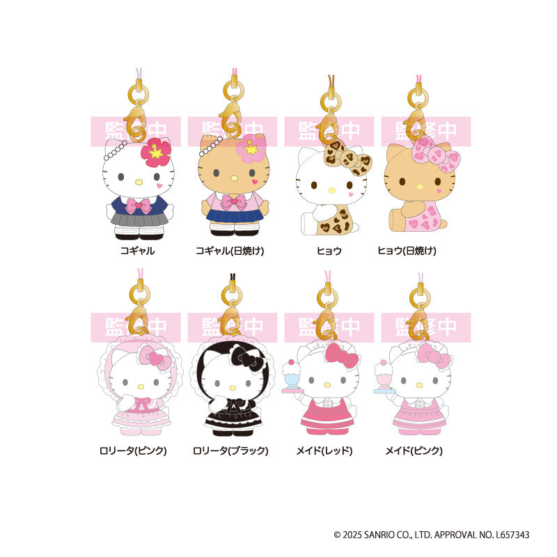 ハローキティ』TD マスコットストラップ2 BOX (全8種)【202507再販