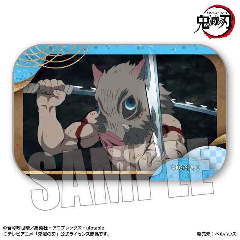 テレビアニメ『鬼滅の刃』竈門炭治郎 立志編 メモリーズスクエア缶