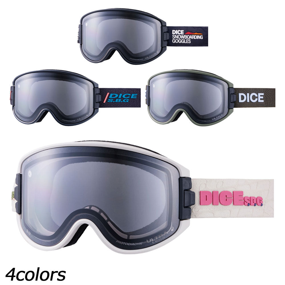 ダイス グッドマン ULTRA調光ライトシルバーミラーモモデル | APORITO