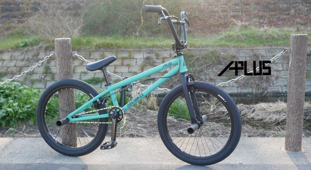 APLUS COMPLETE BIKE – ARESBIKES