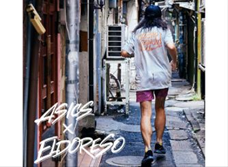 ELDORESO」とコラボレーションしたランニングコレクション第二弾を発売