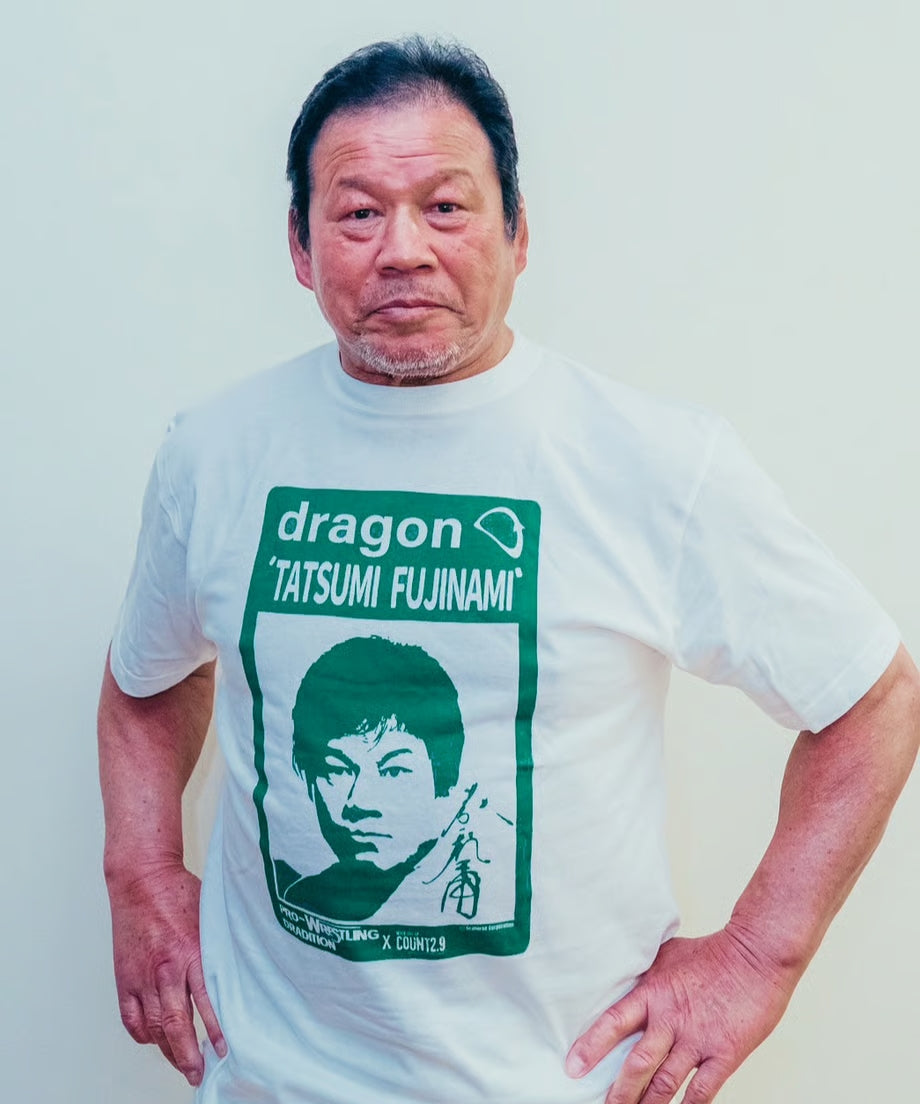 DRAGON 藤波辰爾xCount2.9 コラボ Tシャツ(ホワイト/グリーン