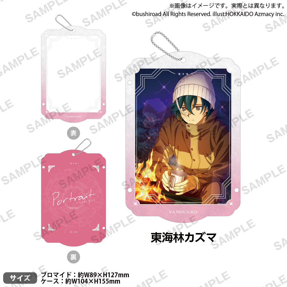 カードファイト!! ヴァンガード Visual Gift Portraitブロマイド付き