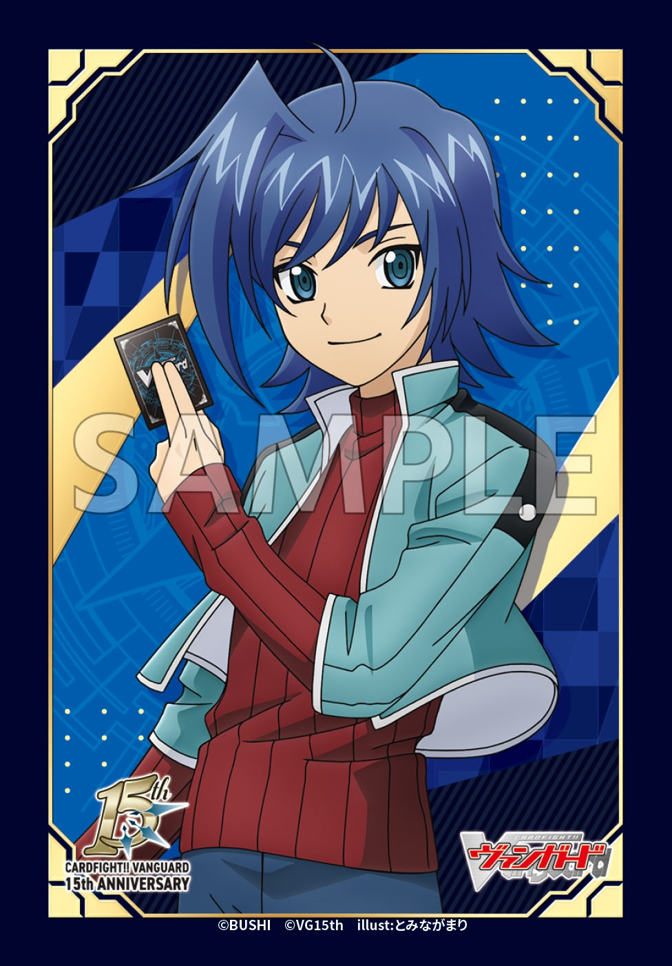 ブシロード スリーブコレクション ミニ Vol.844 カードファイト