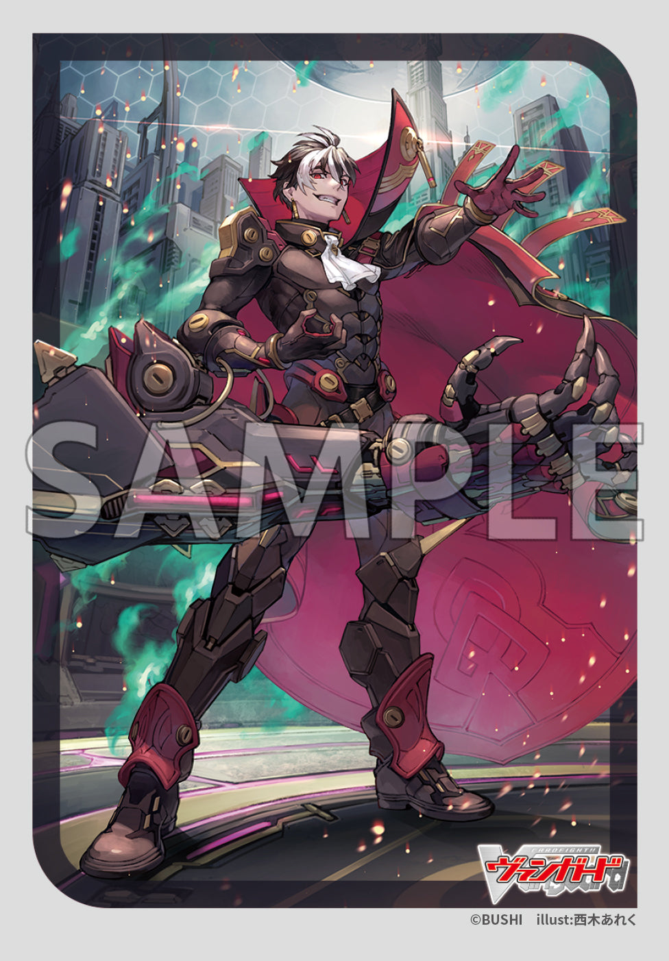 ブシロード スリーブコレクション ミニ Vol.707 カードファイト