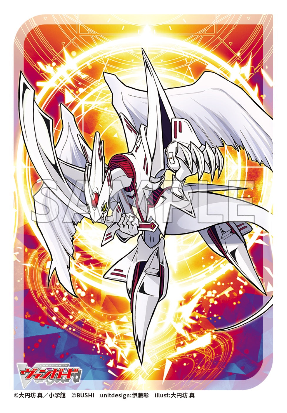 sleeve_01___sample_e938a9cc-