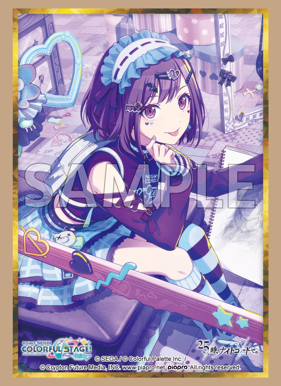 ブシロード スリーブコレクション ハイグレード Vol.5090 プロジェクト