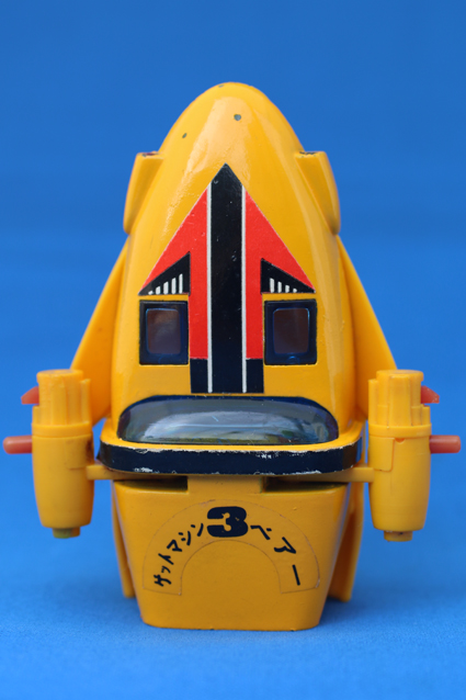 ポピニカ・ゲットマシンNO．3ベアー – 昭和玩具研究+発表