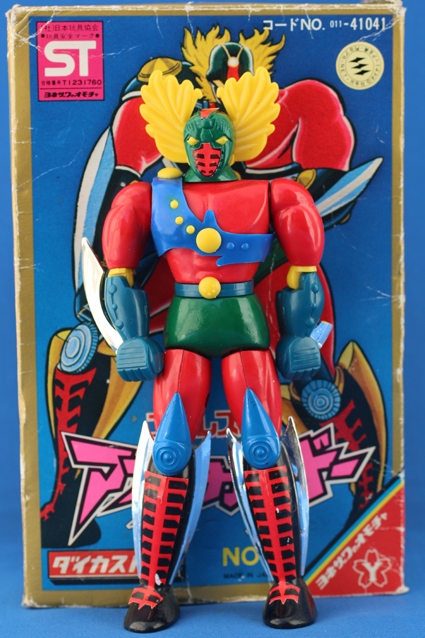 ダイカスト製・プロレスの星・アステカイザー – 昭和玩具研究+発表