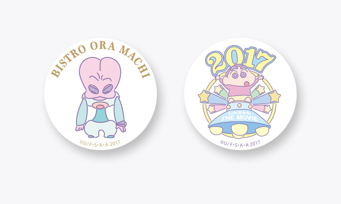 公式）ビストロ オラマチ