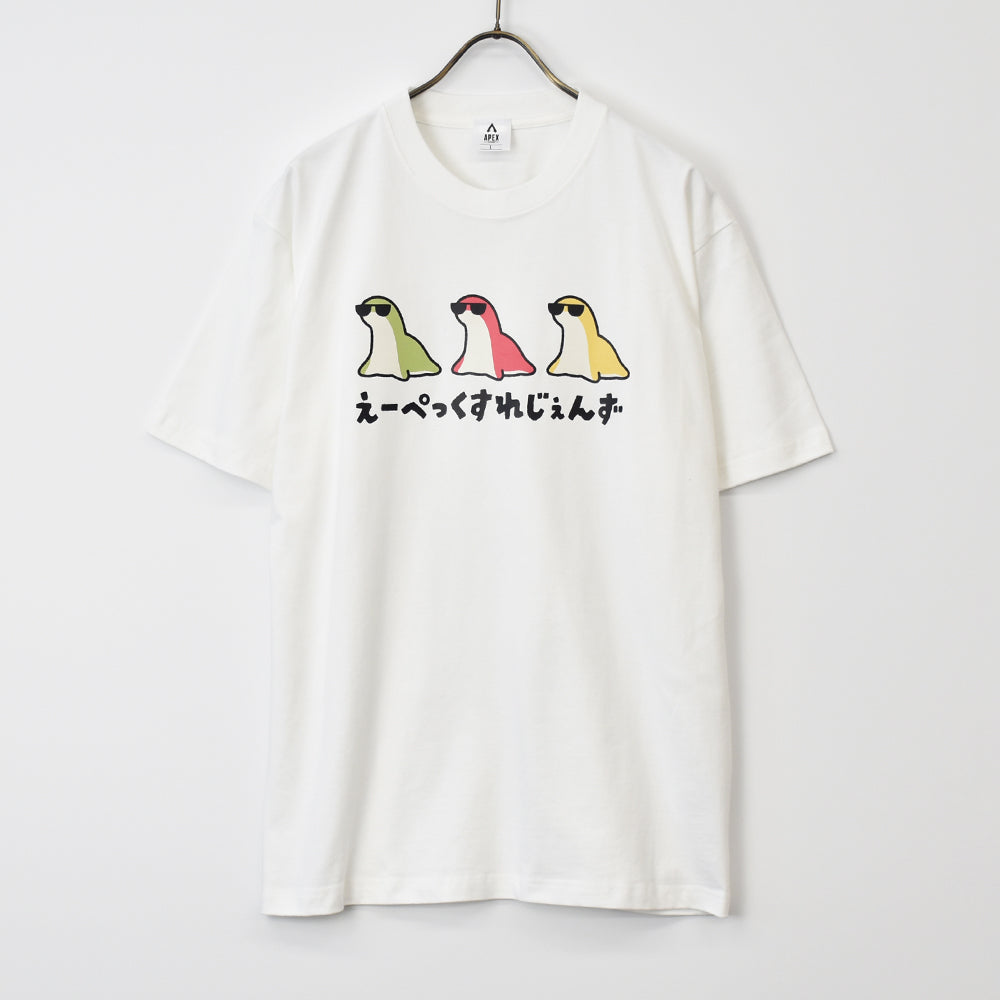 APEX LEGENDS ™ 【エーペックスレジェンズ】 うさぎメン サングラス